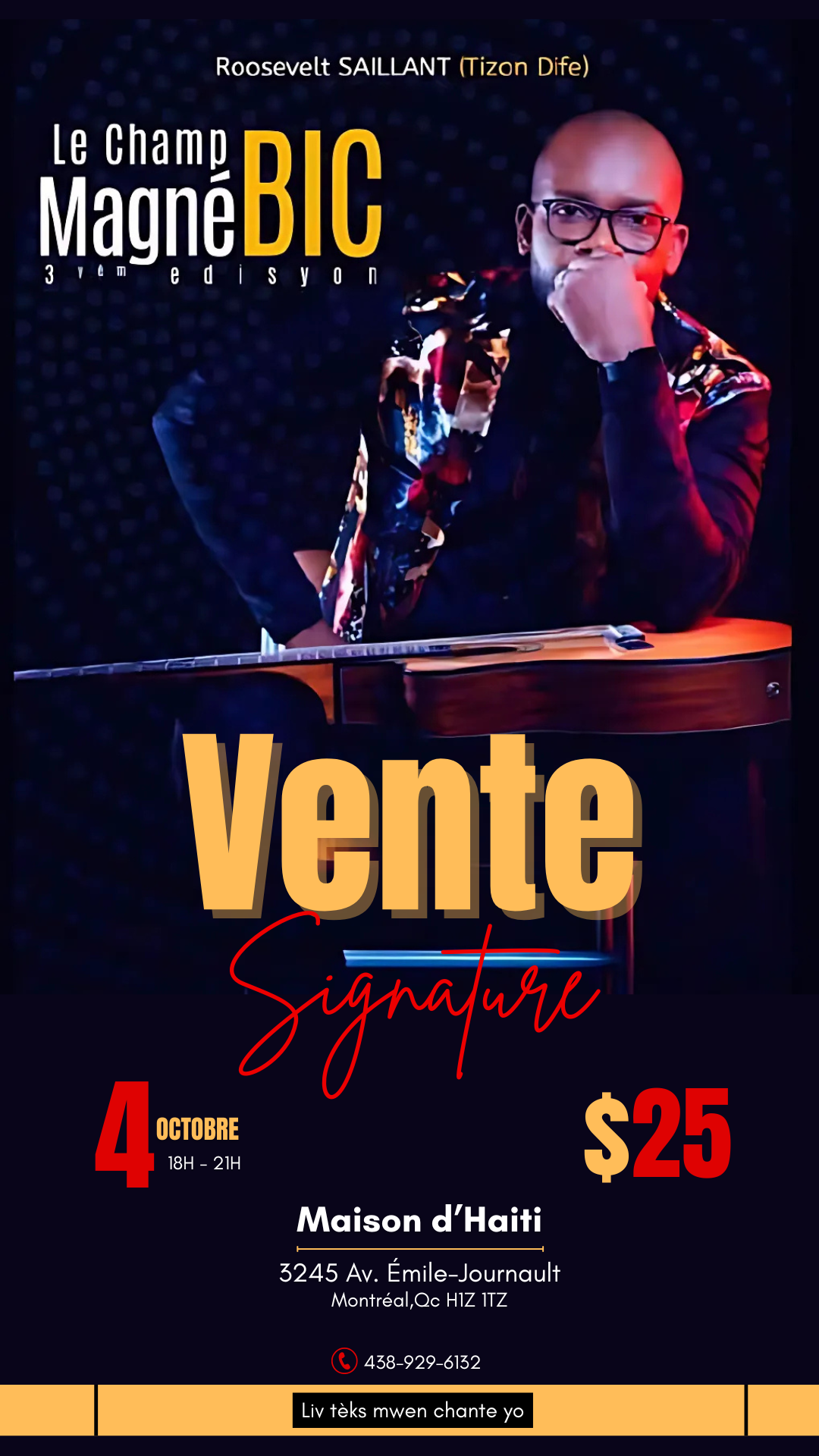 Vente Signature